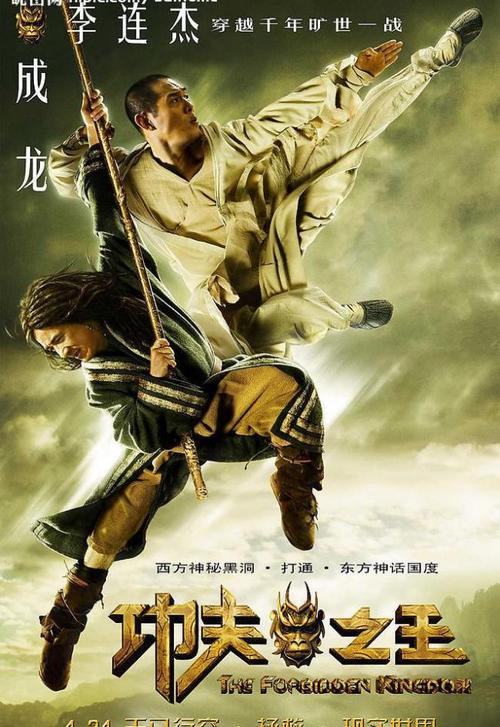 买假的景观设计师证多少钱